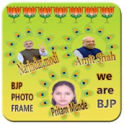 Bharatiya Janata Party BJP Photo Frames