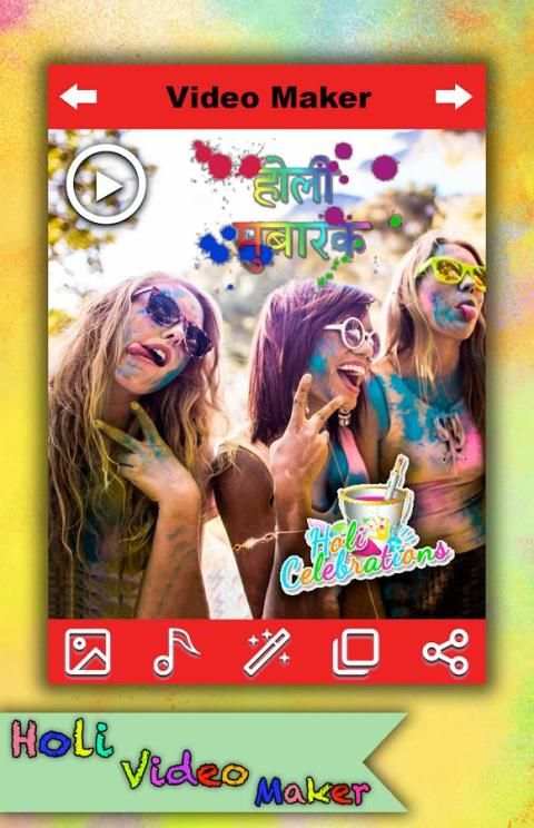 Holi Video Maker स्क्रीनशॉट 2