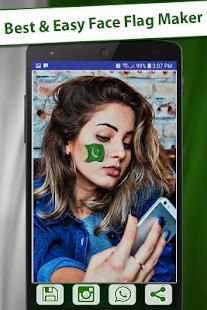 Pak FaceFlag screenshot 3