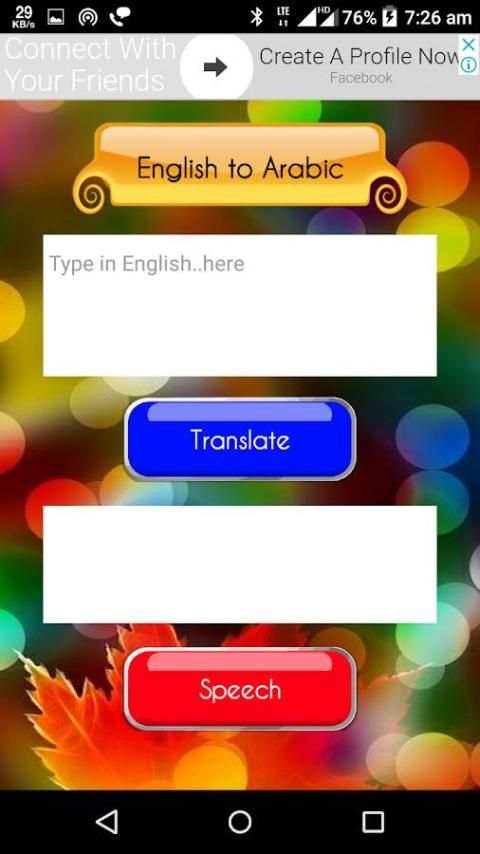 Arabic English Translation App screenshot 2
