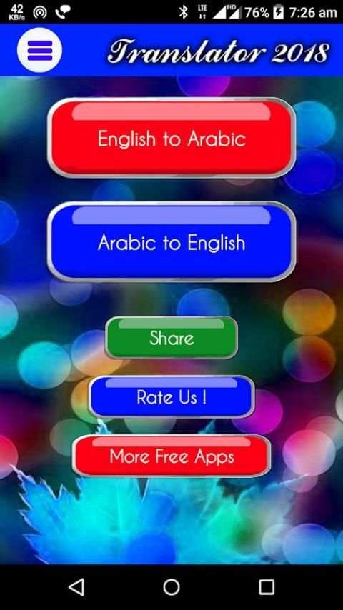 Arabic English Translation App screenshot 3