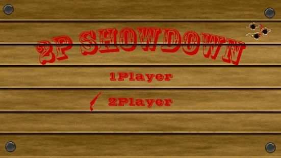 2P Showdown स्क्रीनशॉट 4