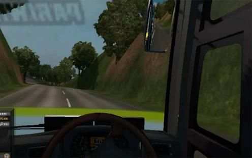 Arema Bus screenshot 1