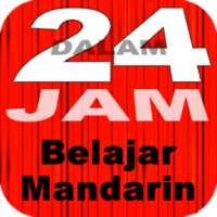 Dalam Waktu 24 Jam Belajar Bicara Bahasa Mandarin on 9Apps