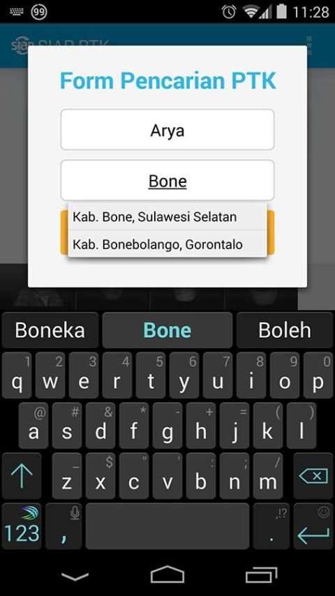 SIAP PTK screenshot 2