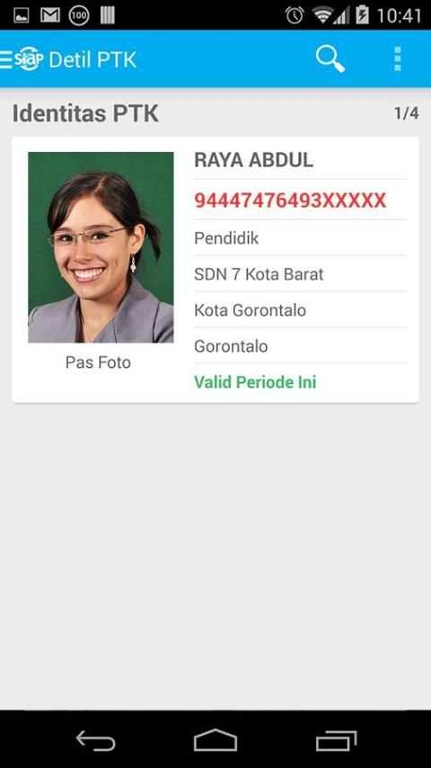 SIAP PTK screenshot 4