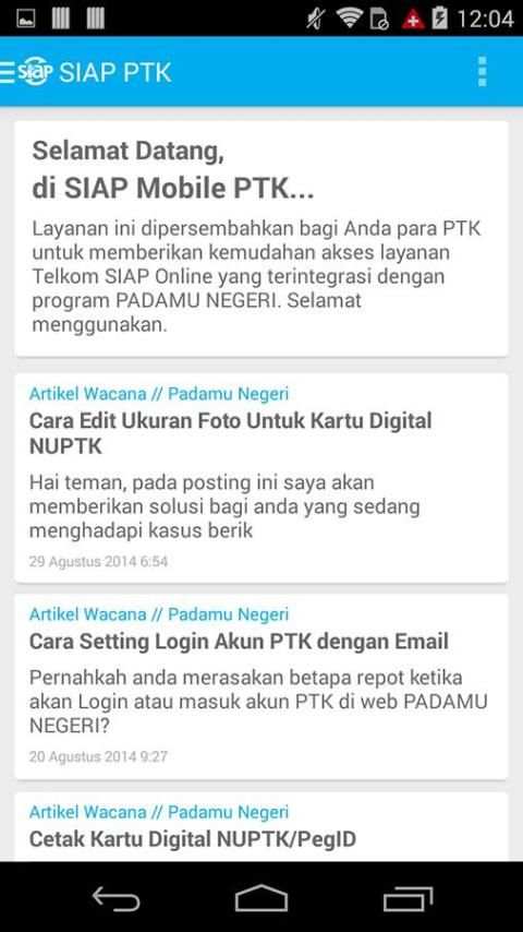 SIAP PTK screenshot 5