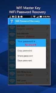Master Wifi Password Key screenshot 1