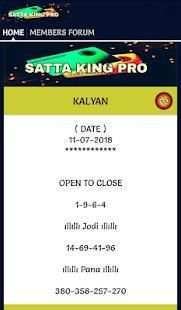 Satta King PRO (Kalyan Mumbai Milan Rajdhani Live) screenshot 9