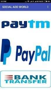 gift money स्क्रीनशॉट 3