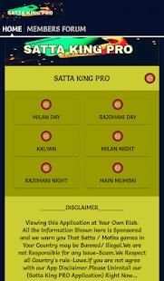 Satta King PRO (Kalyan Mumbai Milan Rajdhani Live) screenshot 10