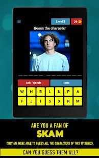 SKAM - guess the character स्क्रीनशॉट 8