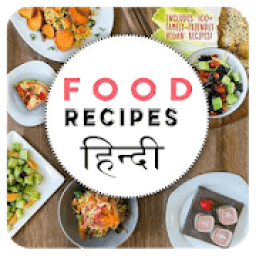 Food Recipes in Hindi icon