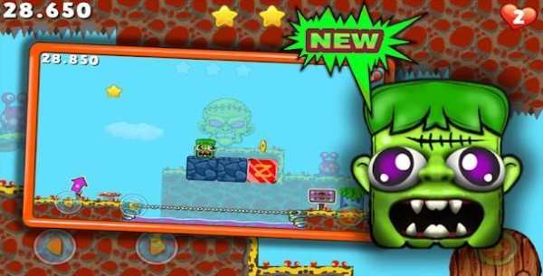 Zombie Tsunamy screenshot 1