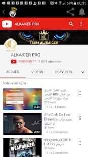 ALKAICER IP-TV स्क्रीनशॉट 8