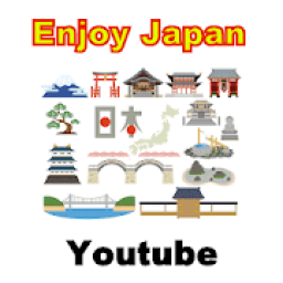 ikon Enjoy Japan watching Youtube