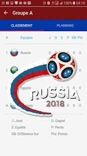 مشاهدة مباريات كأس العالم 2018
‎ screenshot 3