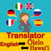 English to Hawaiian Translator and Vice Versa on 9Apps