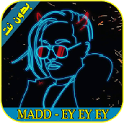 ikon MADD EY EY EY أغاني ماد 2018
‎