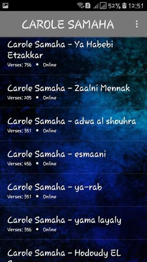 اغاني كارول سماحة بدون نت 2018 / carole samaha screenshot 4