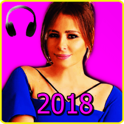 ikon اغاني كارول سماحة بدون نت 2018 / carole samaha