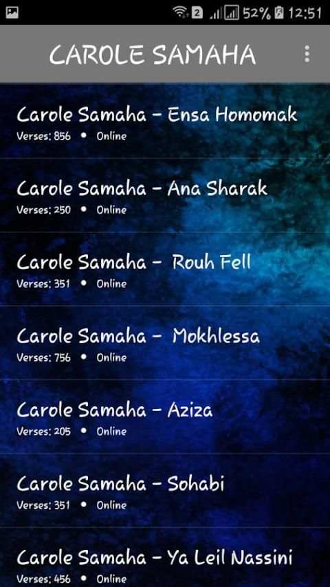 اغاني كارول سماحة بدون نت 2018 / carole samaha screenshot 5