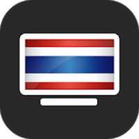 TV Online - ทีวีออนไลน์ ดูทีวี ดูหนัง ดูละคร on 9Apps