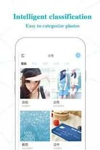 Picture Gallery screenshot 3