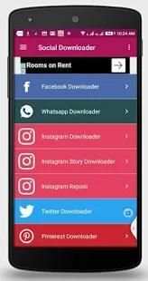 Social Downloader screenshot 7