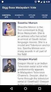Bigg Boss Malayalam Vote स्क्रीनशॉट 4