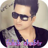 falak shabir