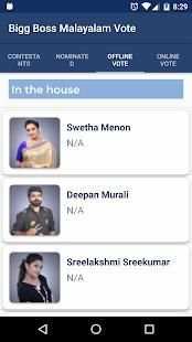 Bigg Boss Malayalam Vote स्क्रीनशॉट 2