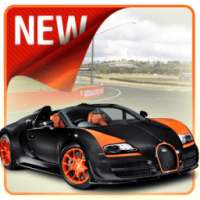 Bugatti Veyron Driving Simulator logo