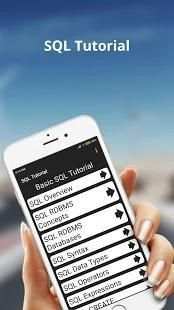 SQL Tutorial screenshot 8