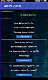 Hackers Quotes скриншот 2