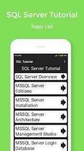 SQL Tutorial screenshot 2