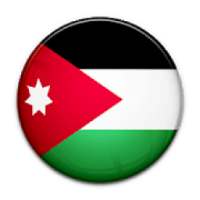 Jordan Tourism on 9Apps