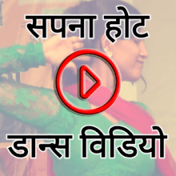 ikon Sapna Hot Video