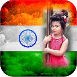15 August Photo Frames 1.1