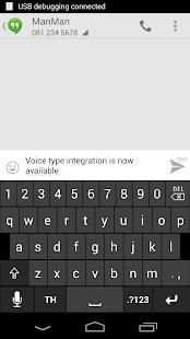 Keyboard ManMan screenshot 1