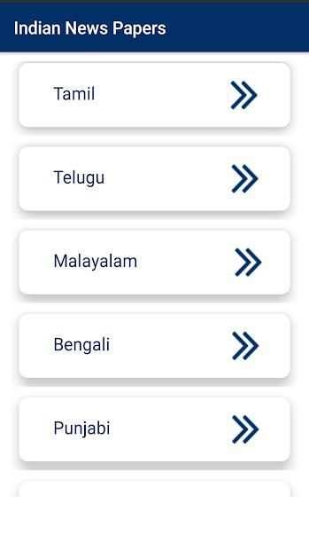 All India NewsPaper / E News Paper / Daily ePaper screenshot 3