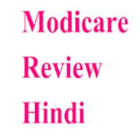 Modicare Review In Hindi आइकन