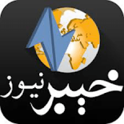 ikon Khyber News