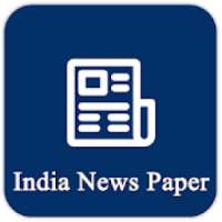 All India NewsPaper / E News Paper / Daily ePaper