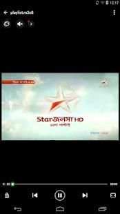 Star Jalsha: Live TV Serial screenshot 1