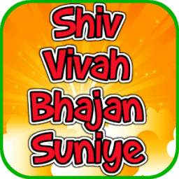 Shiv Vivah Bhajan Suniye