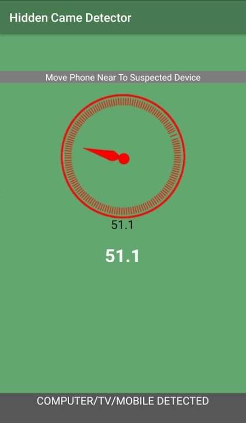 Hidden camera detector: app for android 2018 screenshot 4