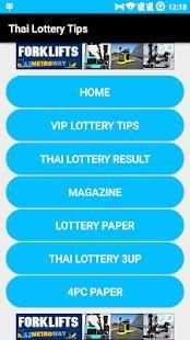 Thai Lottery Tips screenshot 2