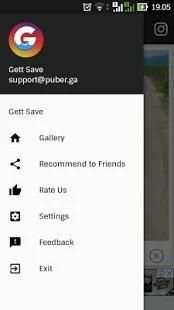Gett Save ~ for Instagram screenshot 1