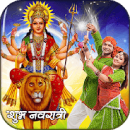 Navratri Photo Editor 2018 आइकन